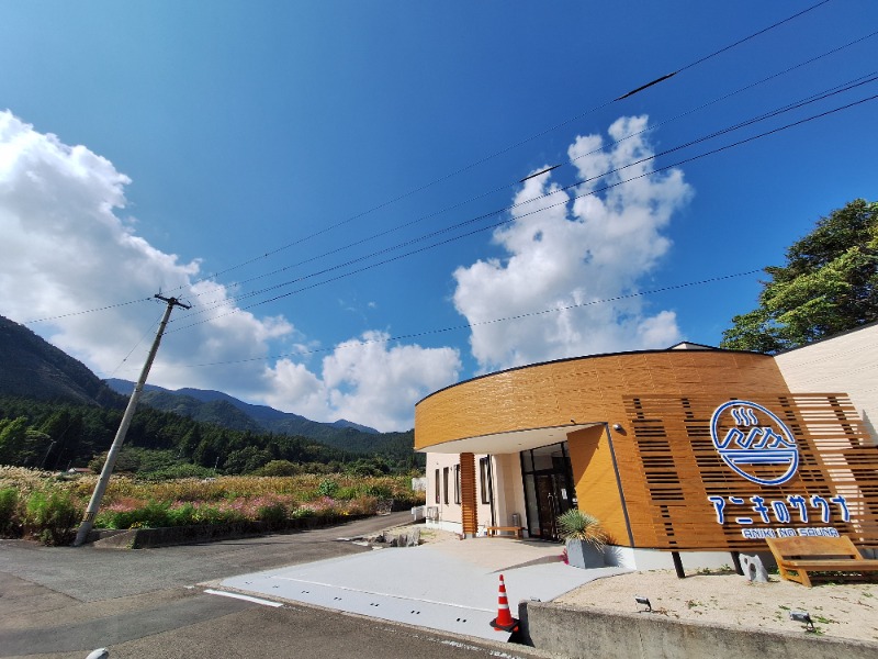 いちこさんのアニキのサウナのサ活写真