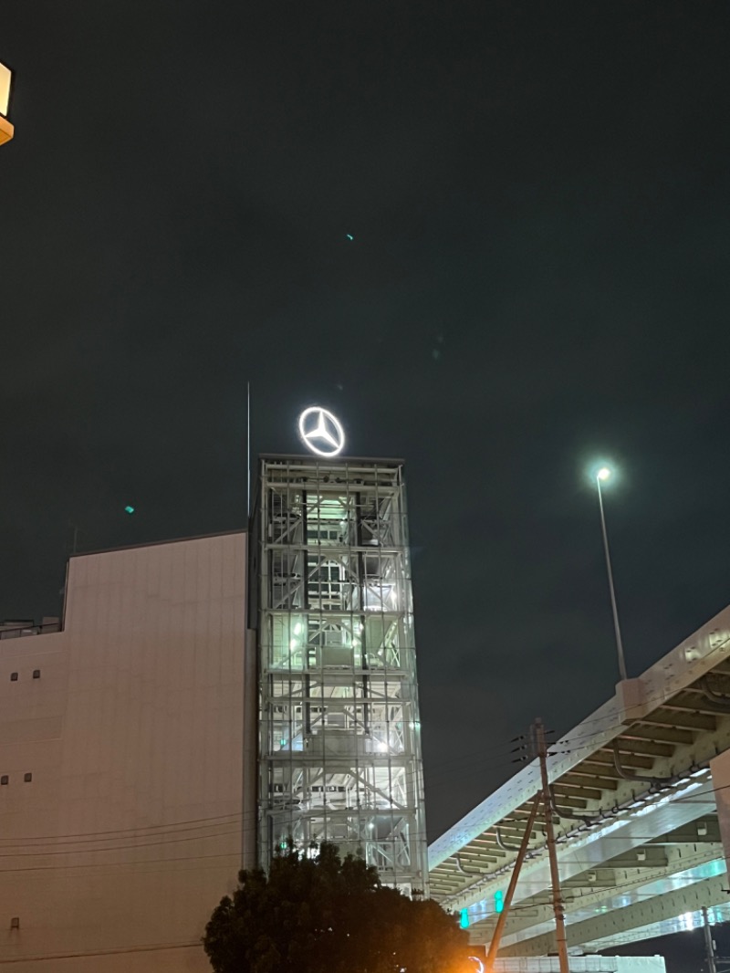 MS06さんの東京・湯河原温泉 万葉の湯のサ活写真
