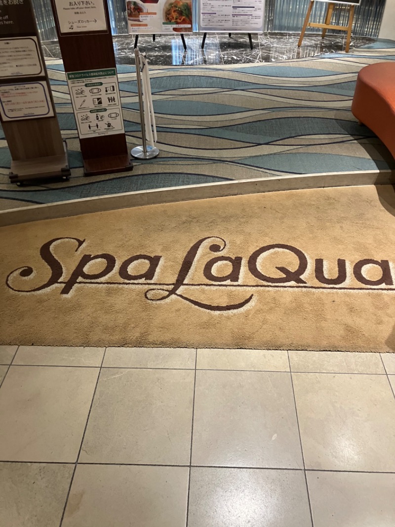 smokysoapyさんの東京ドーム天然温泉 Spa LaQua(スパ ラクーア)のサ活写真