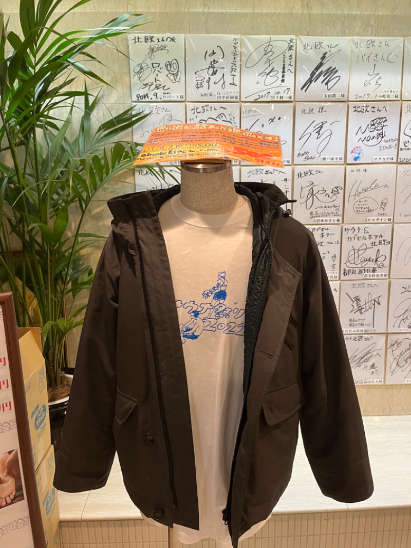 Masanori Tanakaさんのサウナ&カプセルホテル 北欧のサ活写真