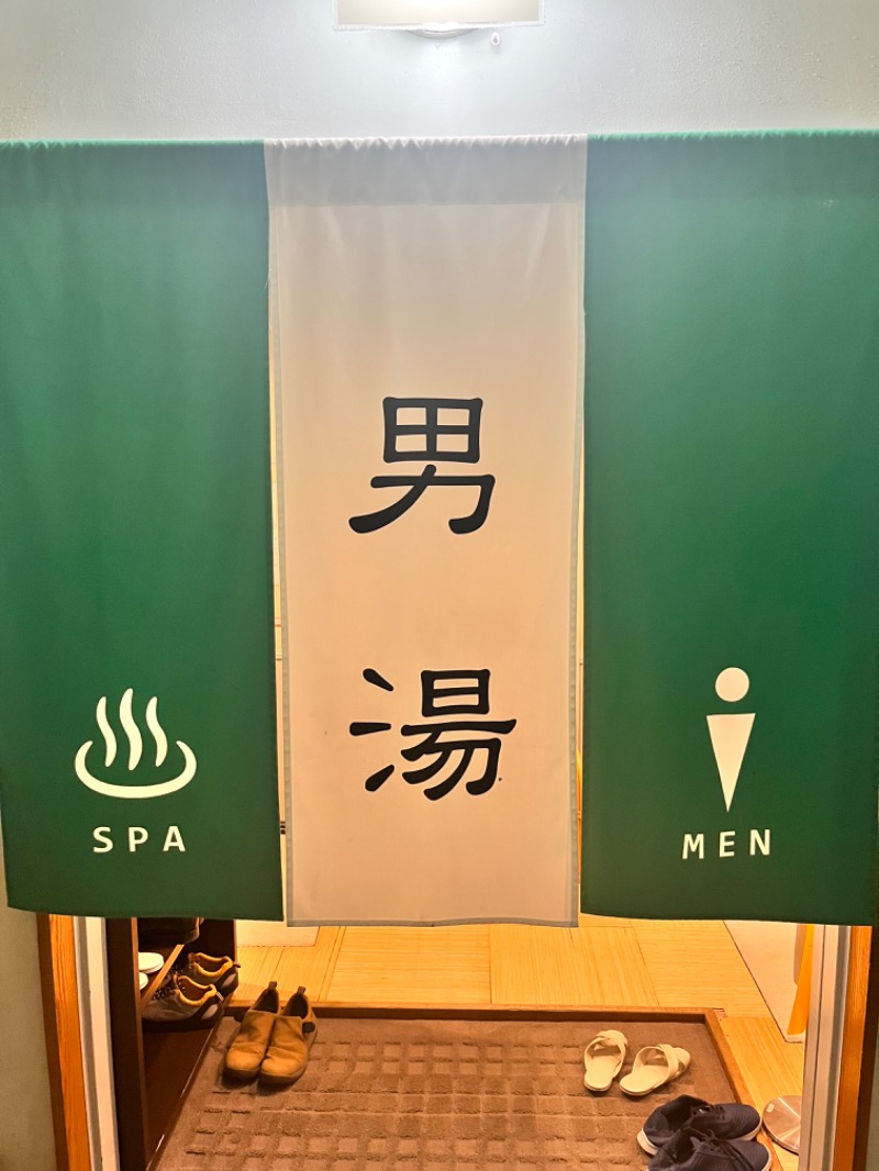 Hardcore Saunaさんの神田セントラルホテルのサ活写真