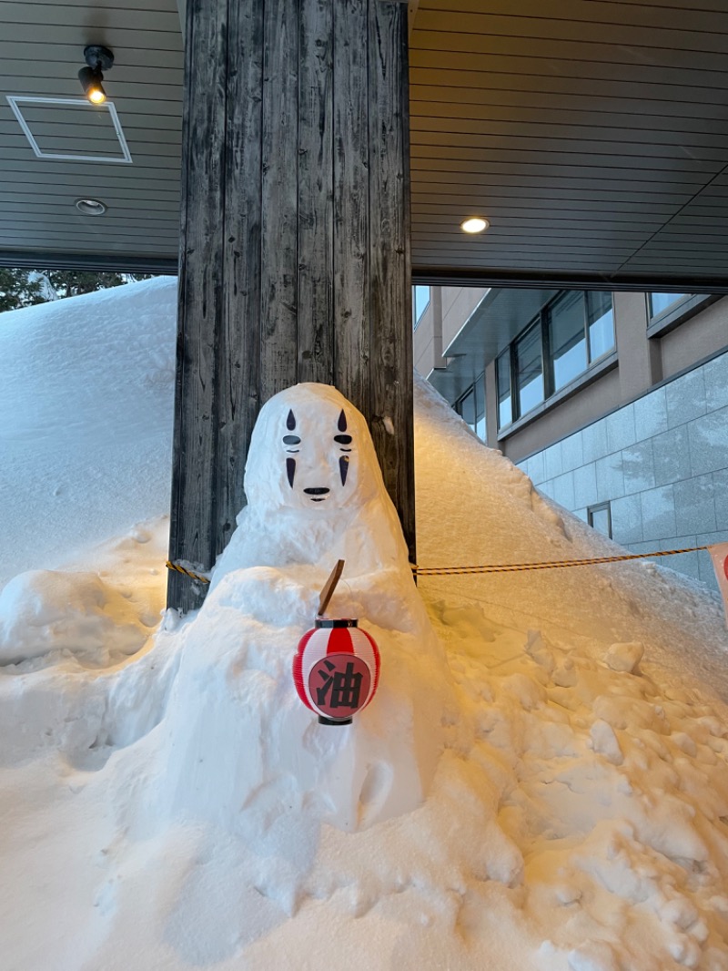 蜂楽まんじゅうさんのホテル甘露の森のサ活写真