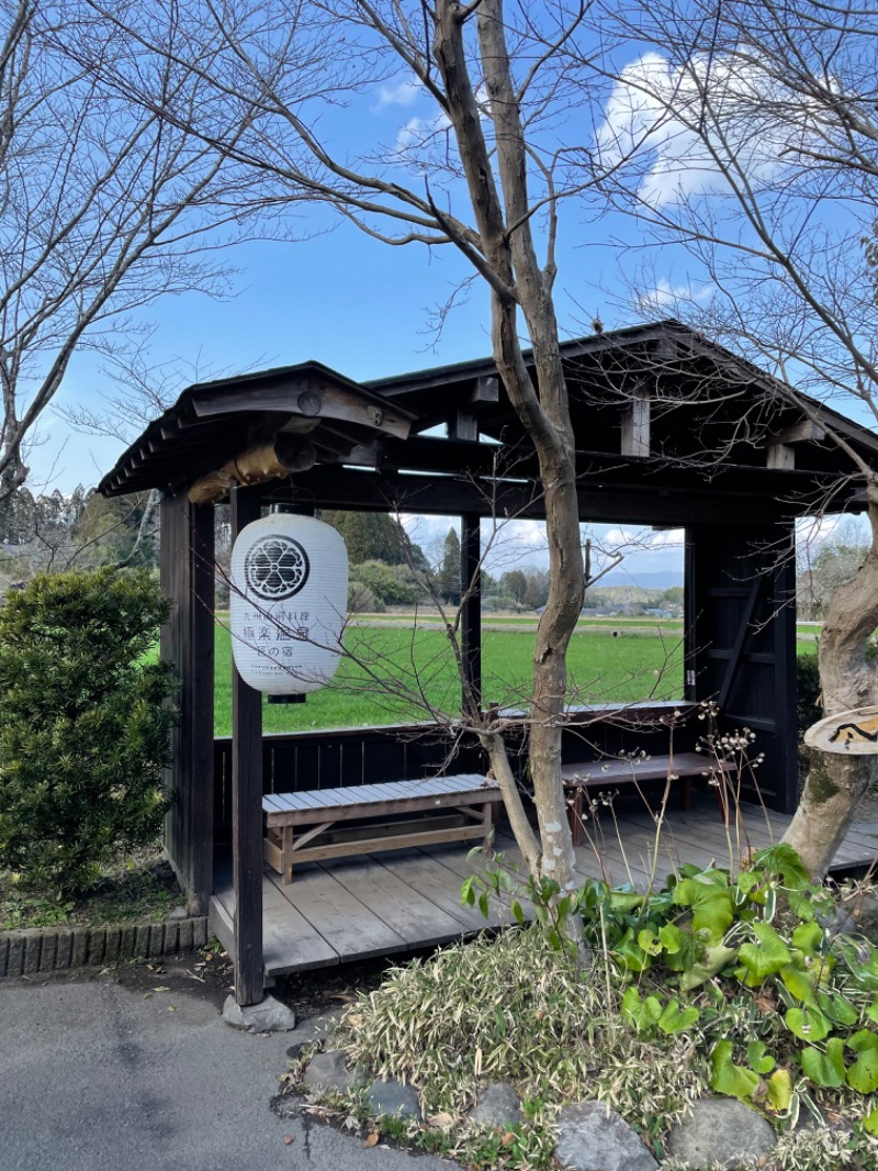 蜂楽まんじゅうさんの極楽温泉 匠の宿のサ活写真