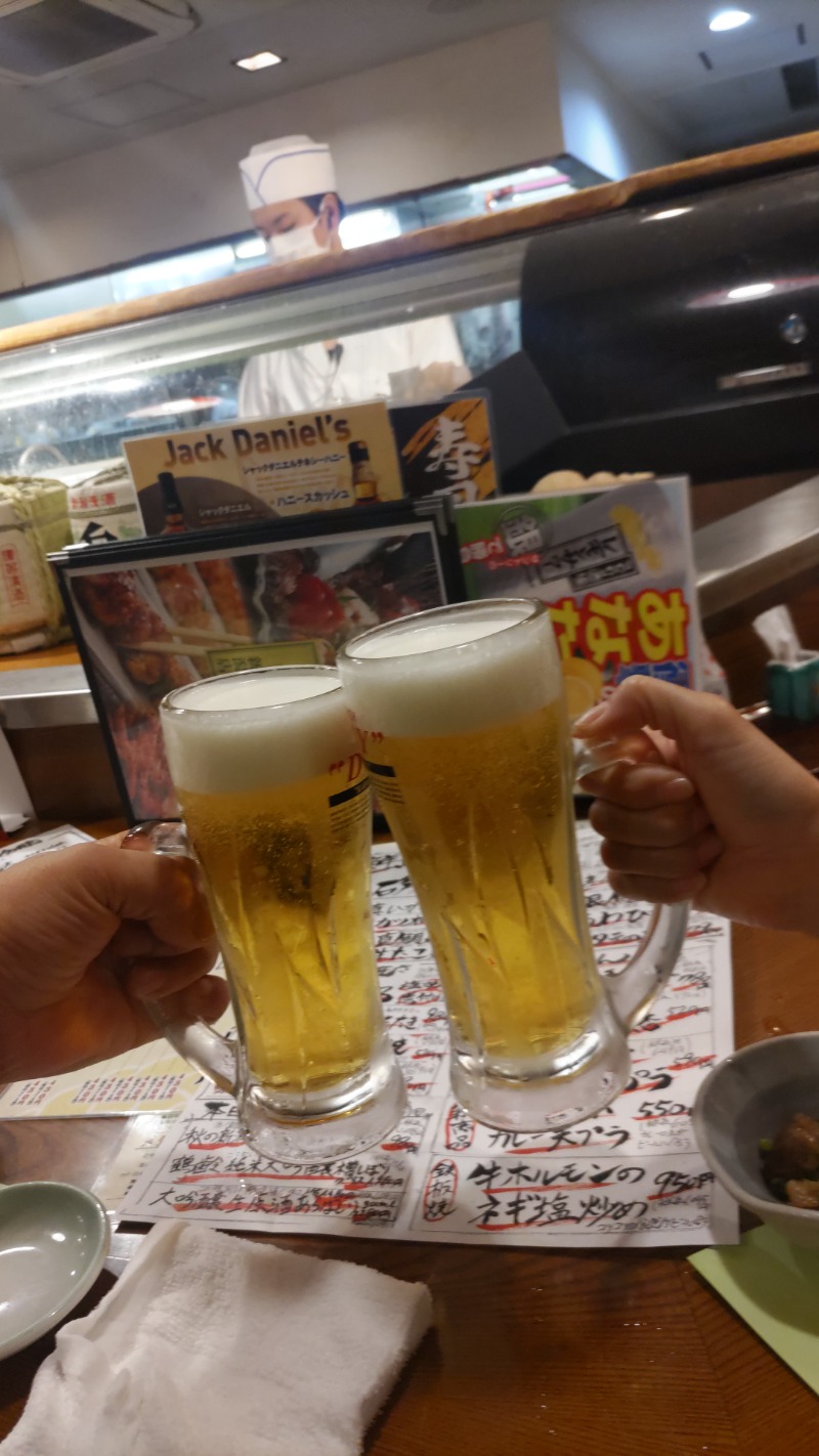 かますさんの深層湯温泉 紫雲の郷のサ活写真