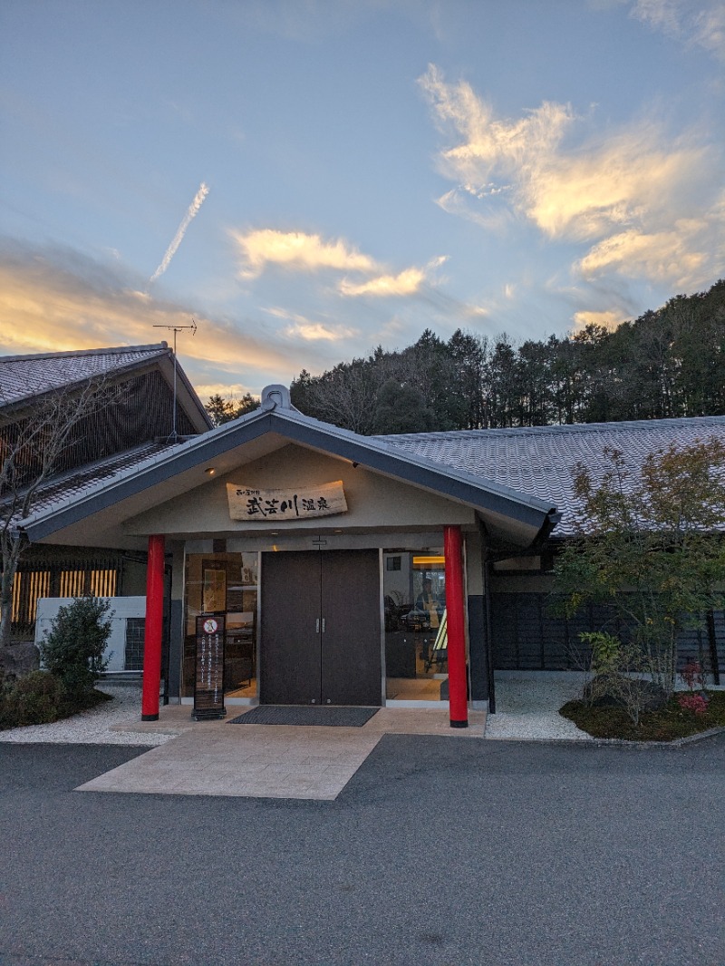 まこむらさんの関観光ホテル 西の屋別館 武芸川温泉のサ活写真