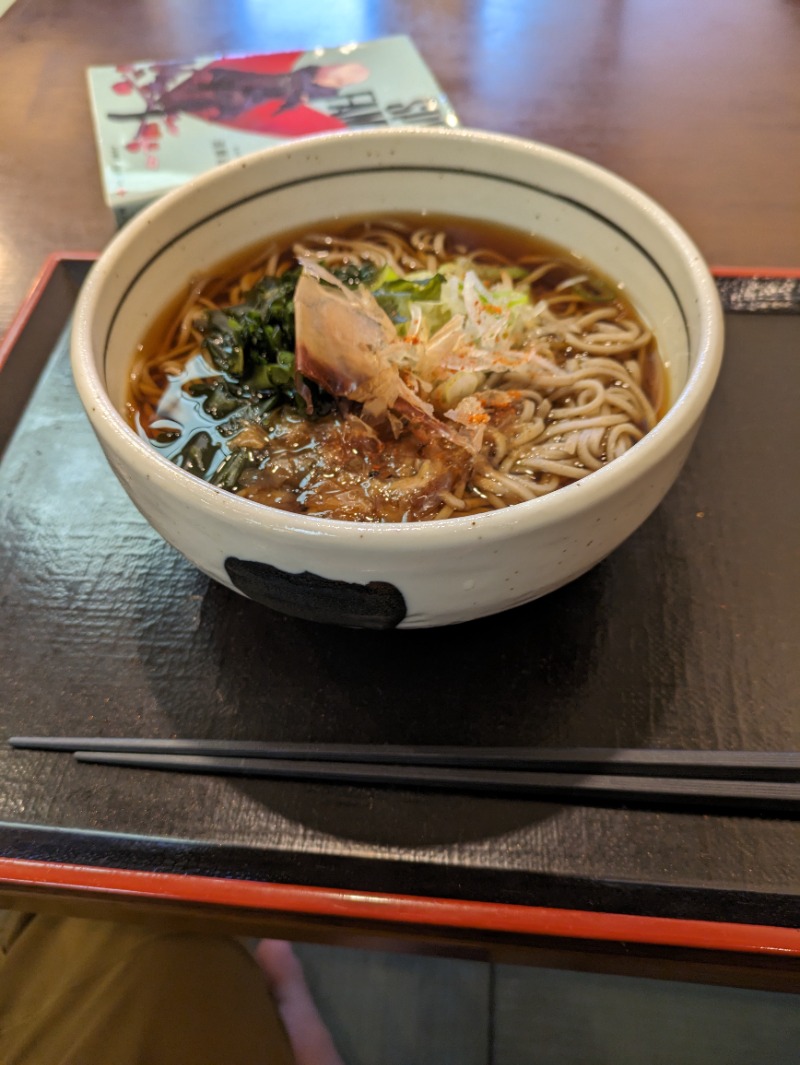 まこむらさんの祥楽の湯 一宮店のサ活写真