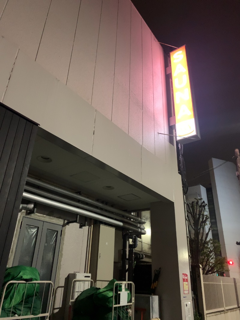 威風堂々さんの泊まれるサウナ屋さん 品川サウナのサ活写真