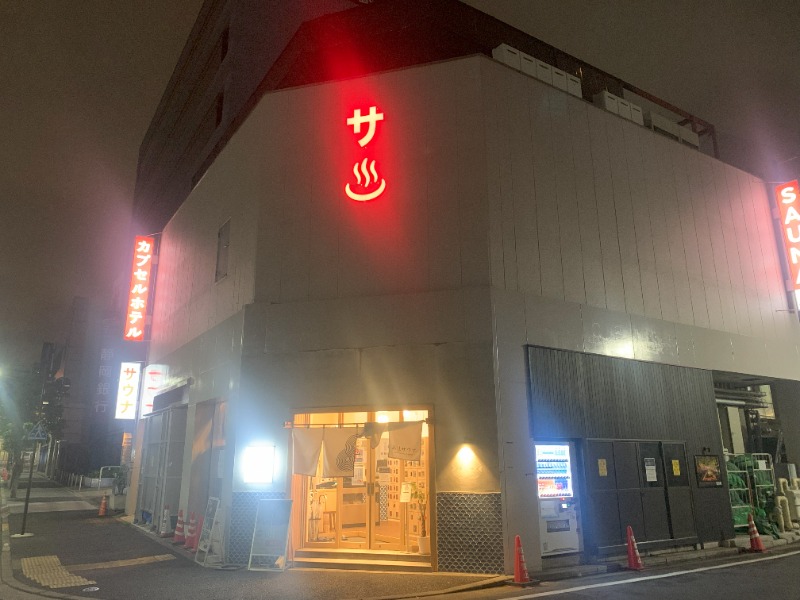 威風堂々さんの泊まれるサウナ屋さん 品川サウナのサ活写真