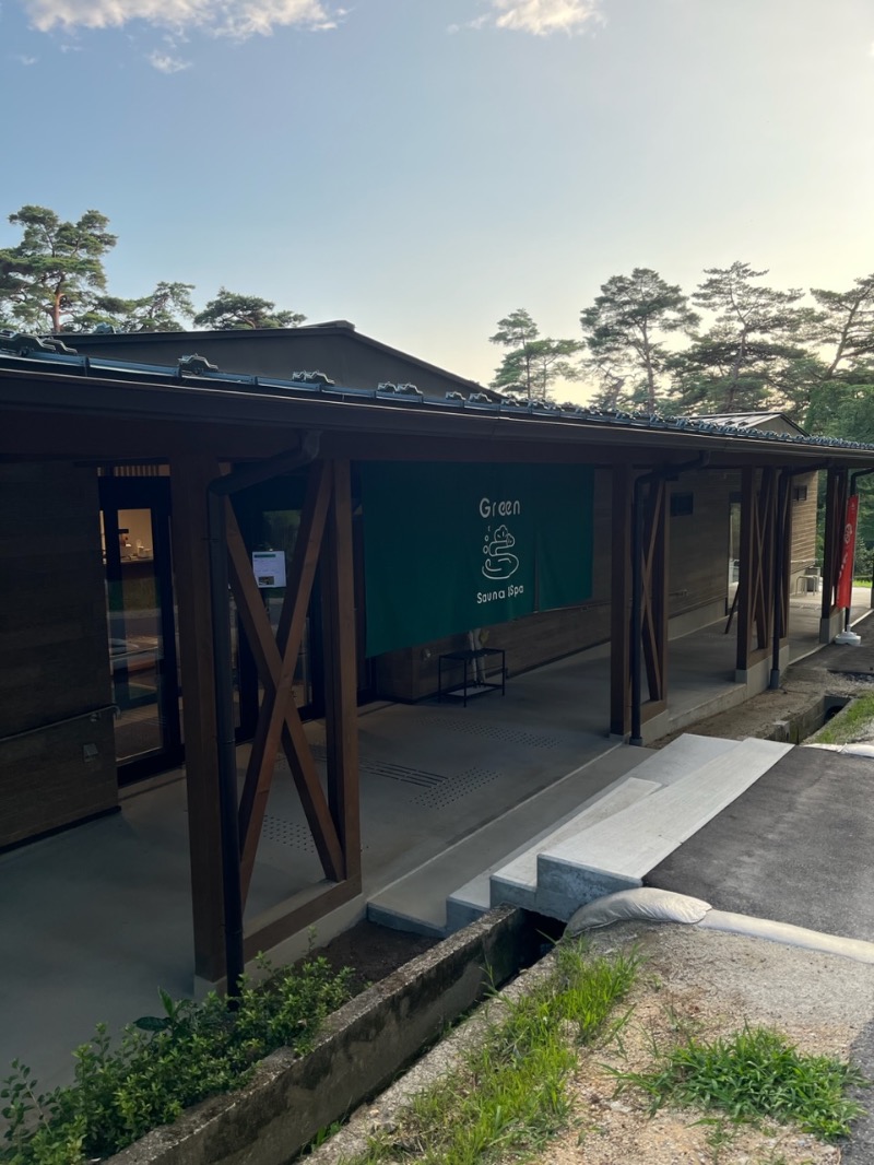 源の介さんのSauna & Spa Green サウナ&スパ グリーン～愛宕山温泉～のサ活写真