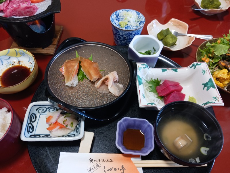 あいこねこさんの道の駅 上品の郷 (ふたごの湯)のサ活写真