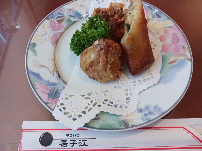 あいこねこさんの道の駅 上品の郷 (ふたごの湯)のサ活写真