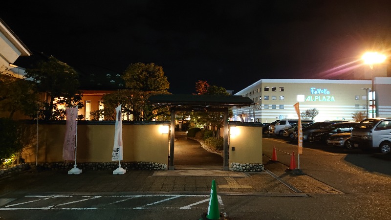 ▼・谷・▼パグ使い。さんのとやま天然温泉 ファボーレの湯のサ活写真