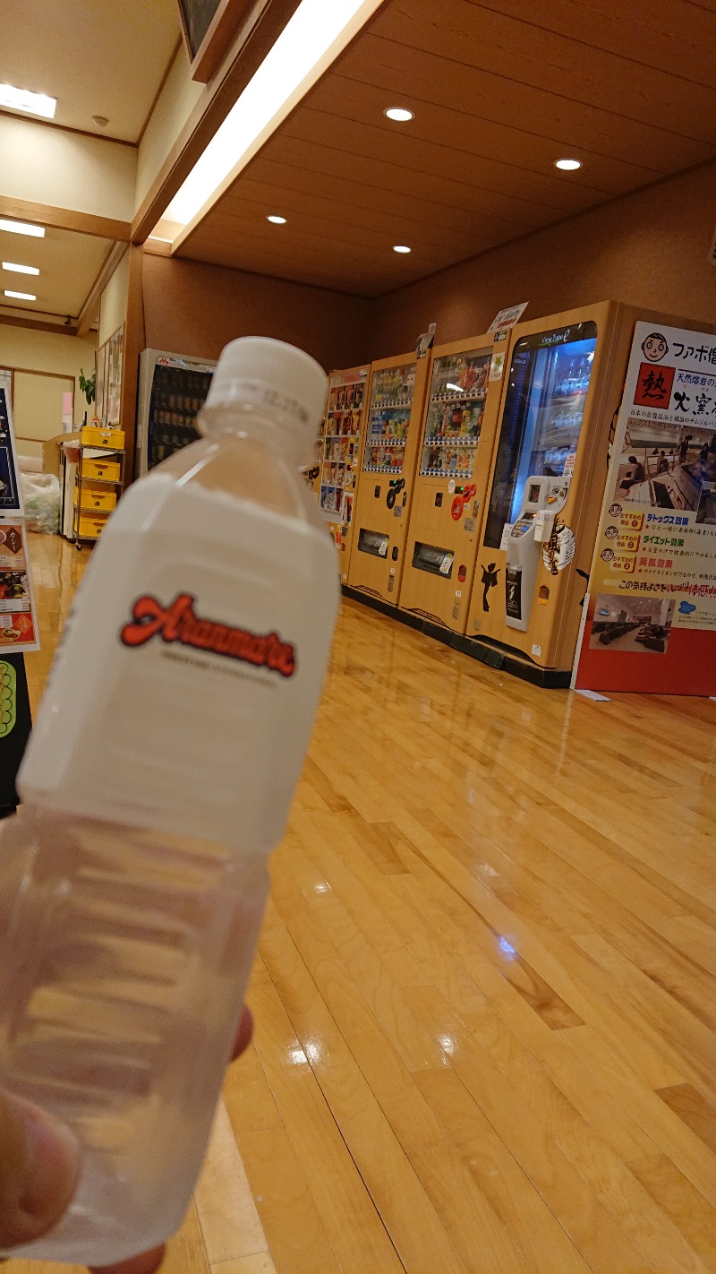 ▼・谷・▼パグ使い。さんのとやま天然温泉 ファボーレの湯のサ活写真