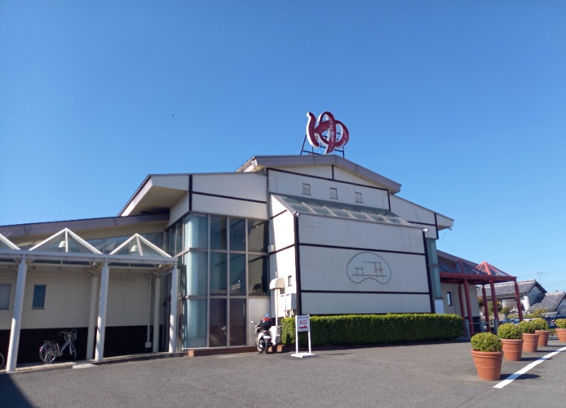 石男さんのスーパー銭湯 佐野やすらぎの湯のサ活写真