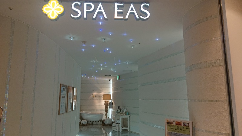 himakoさんの横浜天然温泉 SPA EASのサ活写真