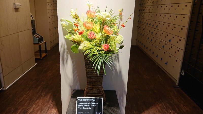 himakoさんのスカイスパYOKOHAMAのサ活写真