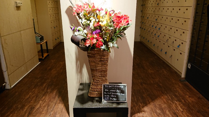 himakoさんのスカイスパYOKOHAMAのサ活写真