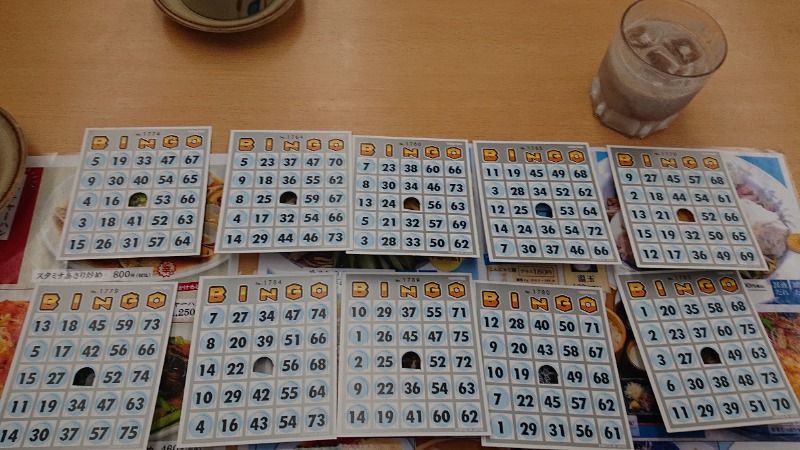 himakoさんの湯乃泉 東名厚木健康センターのサ活写真