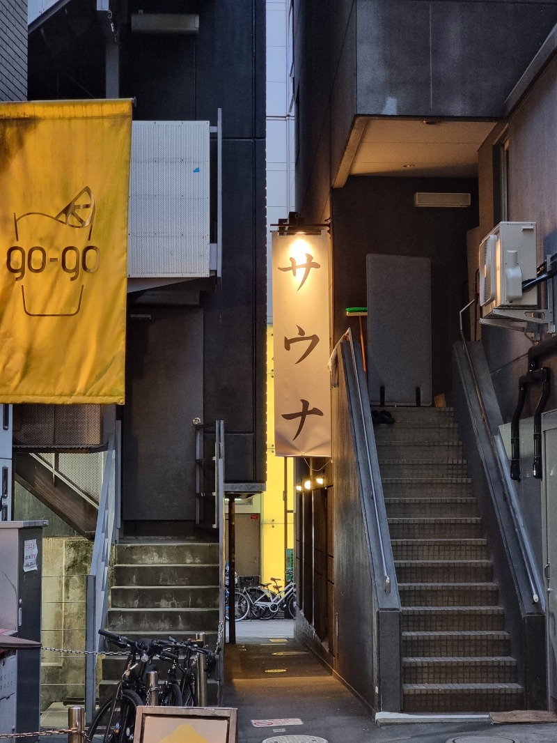 onchanさんのサウナ東京 (Sauna Tokyo)のサ活写真