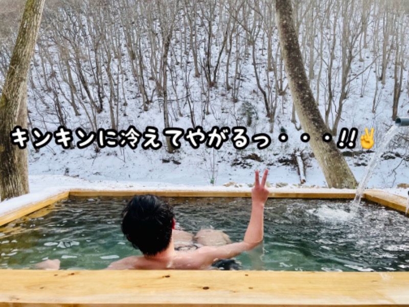 チョキ男✌︎さんのOUSE SAUNA TUULI(OUSE Camp&Sauna TUULI内)のサ活写真