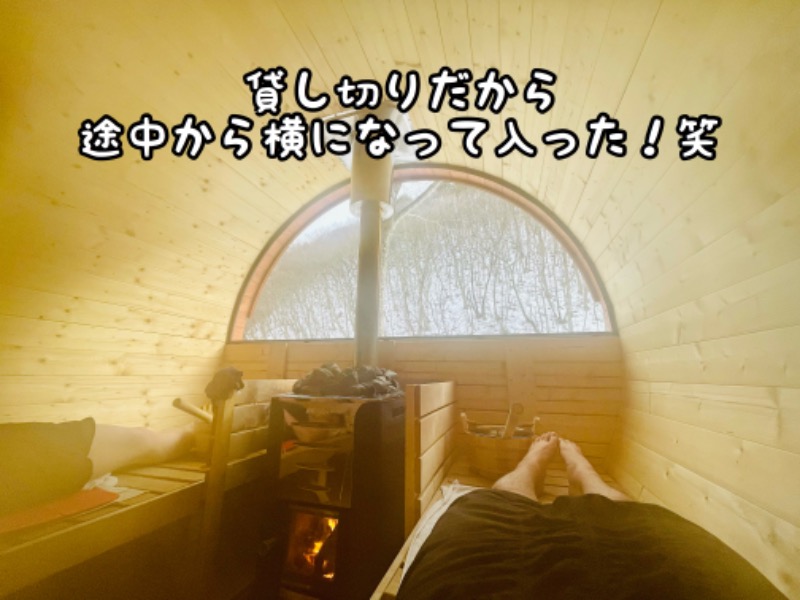 チョキ男✌︎さんのOUSE SAUNA TUULI(OUSE Camp&Sauna TUULI内)のサ活写真