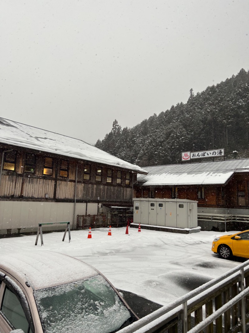 竹ひご先輩さんの付知峡倉屋温泉 おんぽいの湯のサ活写真