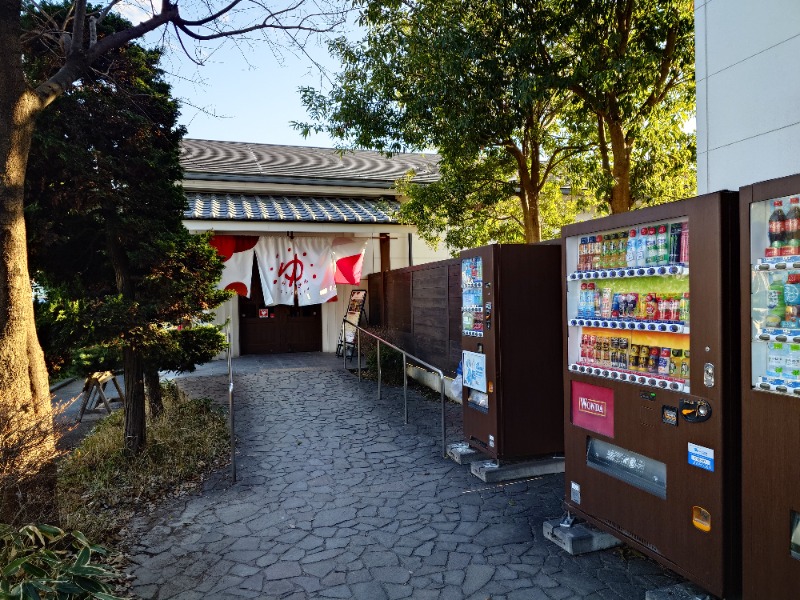 kakkunyaさんのOYUGIWA海老名のサ活写真