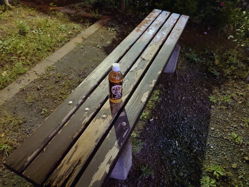 kakkunyaさんの湯乃泉 東名厚木健康センターのサ活写真