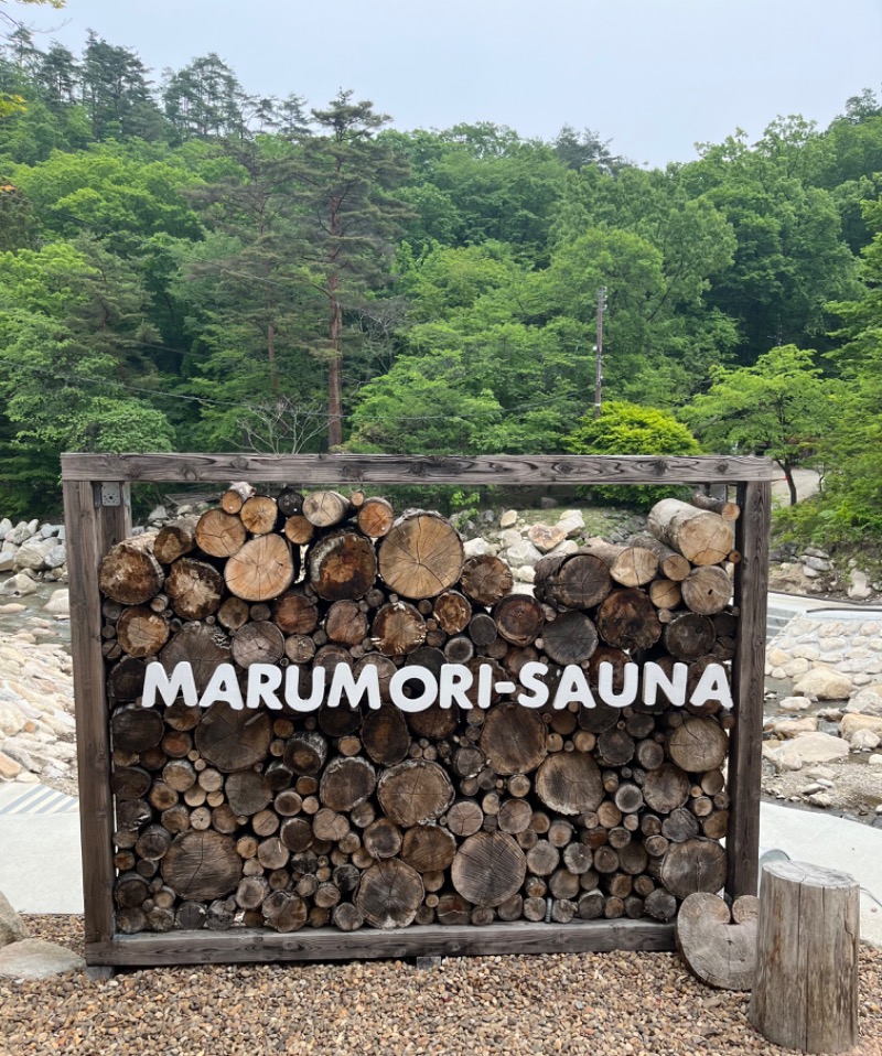 むぎさんのMARUMORI-SAUNAのサ活写真