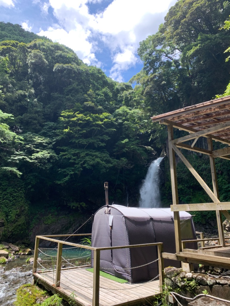 Amamixさんの大滝温泉 天城荘のサ活写真