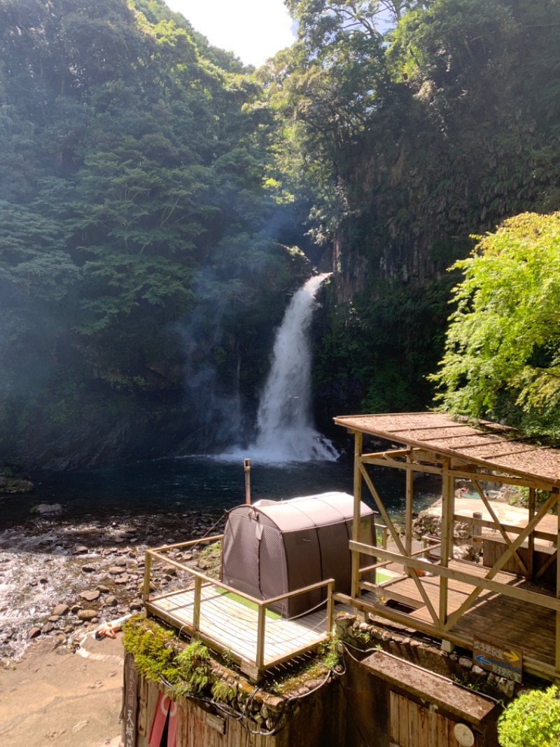 Amamixさんの大滝温泉 天城荘のサ活写真