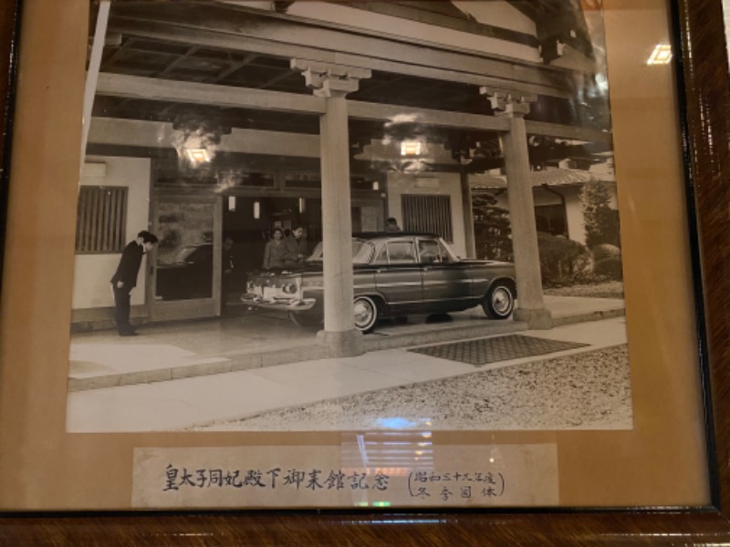 熱波不足さんの箱根 絶景日帰り温泉 龍宮殿本館のサ活写真