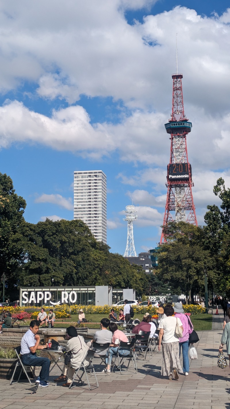 半額王子さんのニコーリフレ SAPPOROのサ活写真