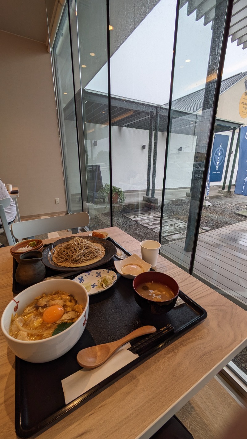 半額王子さんの温泉銭湯 夢元(ゆもと) さぎり湯のサ活写真