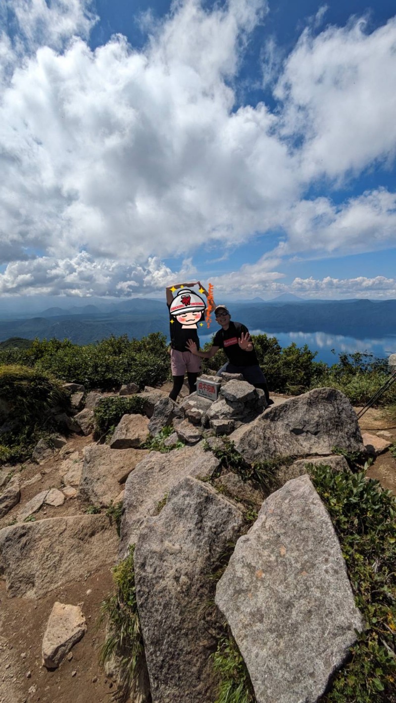 半額王子さんの湖畔の宿支笏湖 丸駒温泉旅館のサ活写真