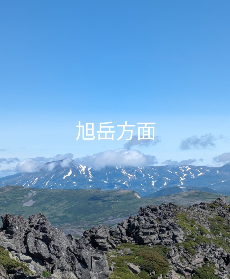 半額王子さんのトムラウシ温泉 東大雪荘のサ活写真