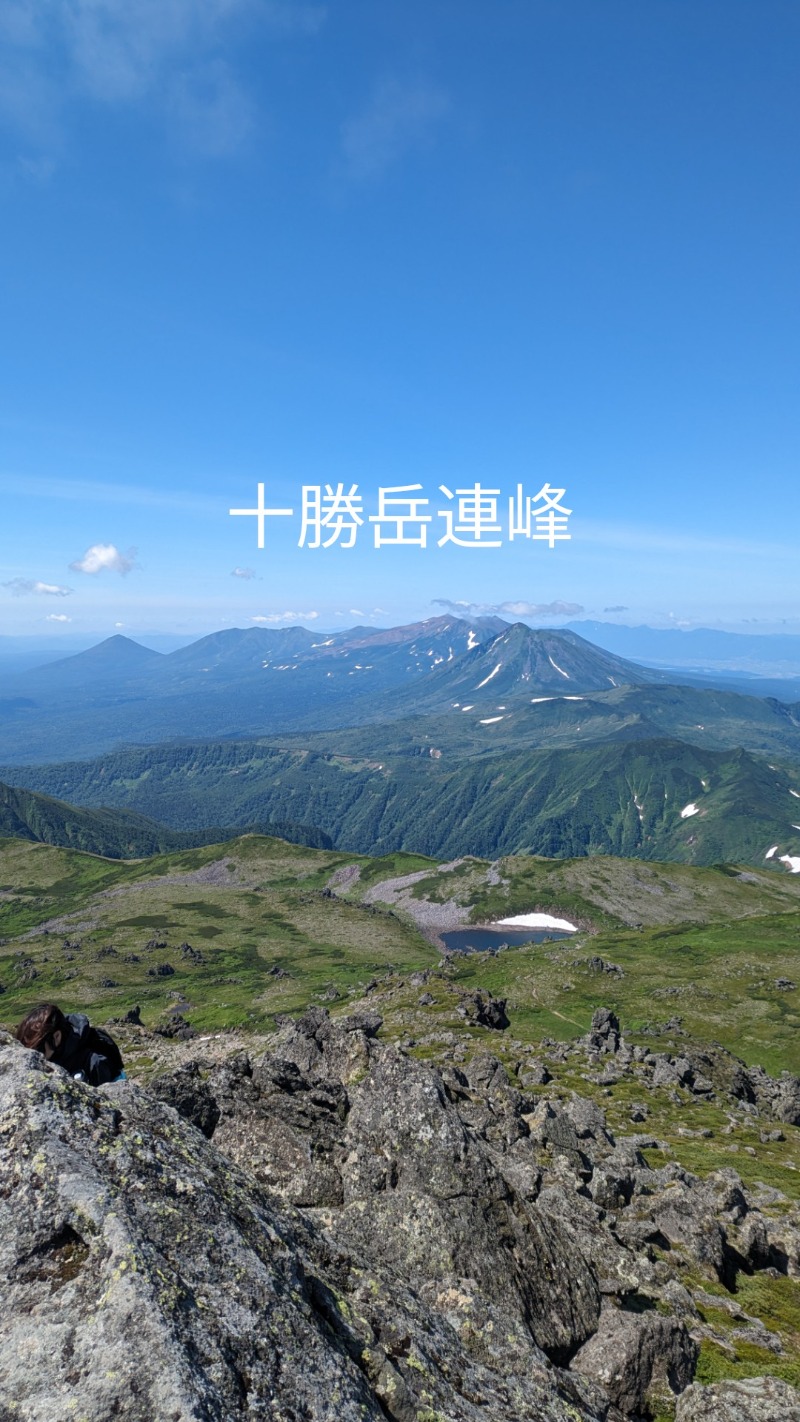 半額王子さんのトムラウシ温泉 東大雪荘のサ活写真