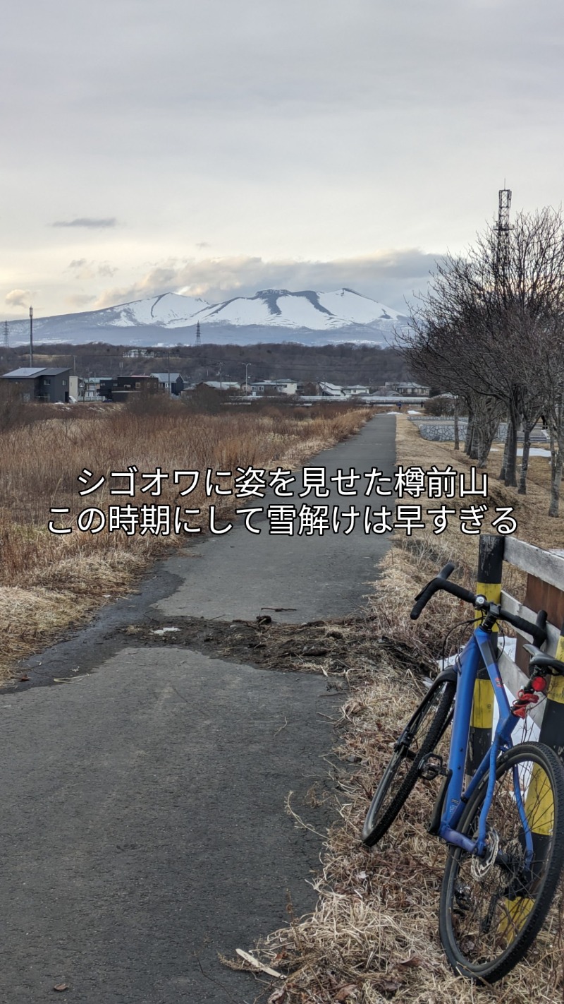 半額王子さんのアブロス日新温水プールのサ活写真