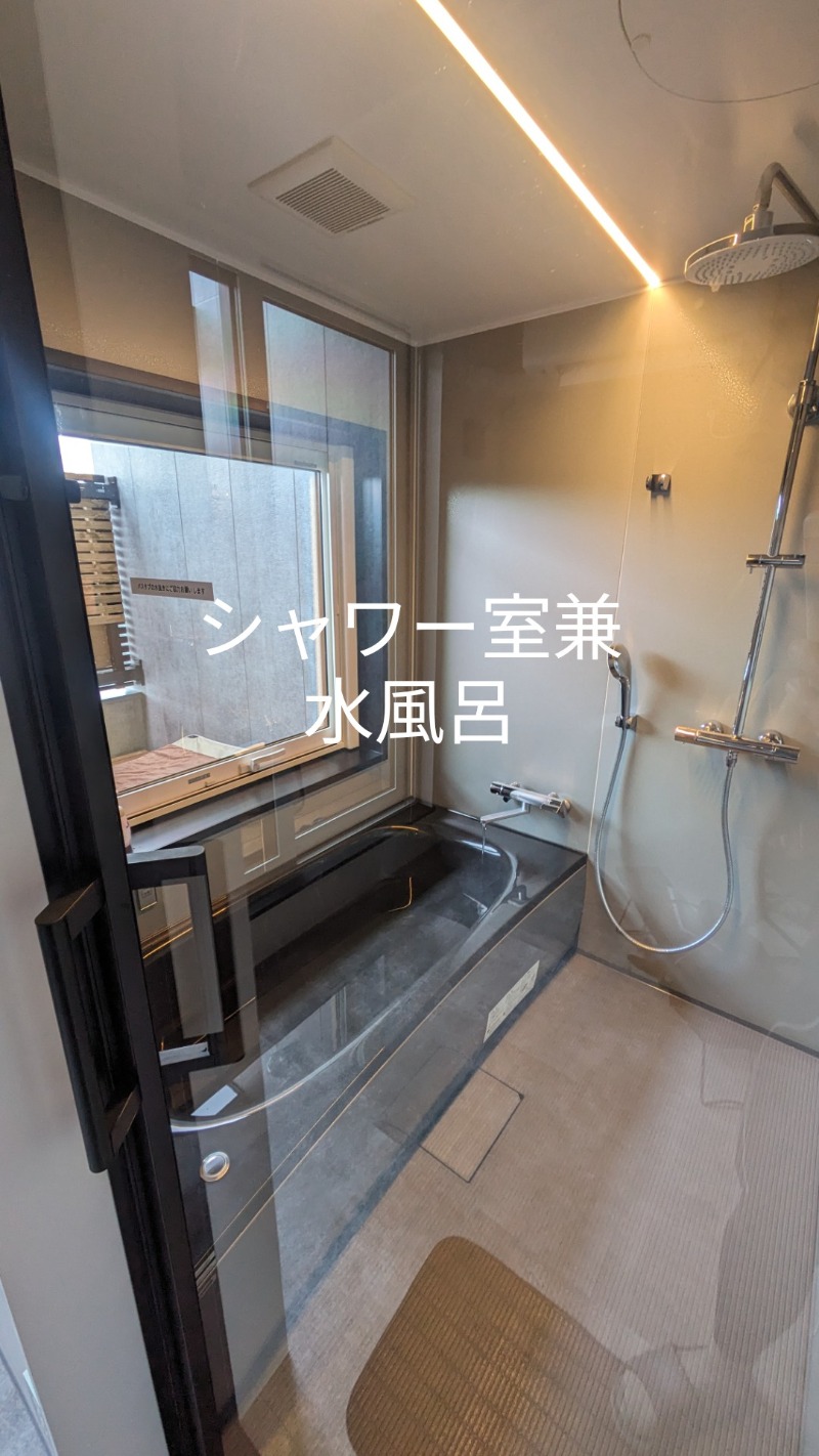 半額王子さんのsauna FIXのサ活写真