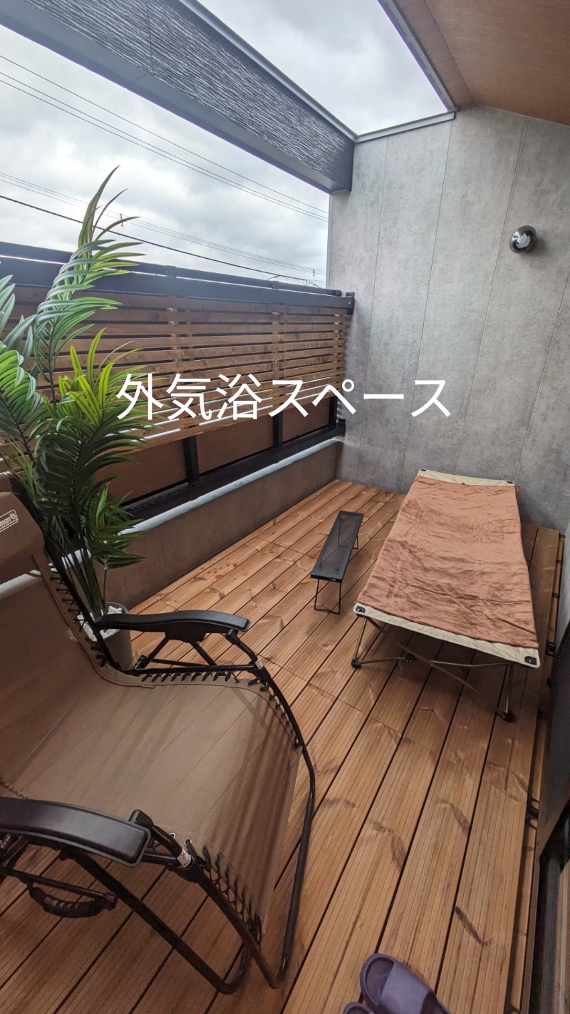 半額王子さんのsauna FIXのサ活写真