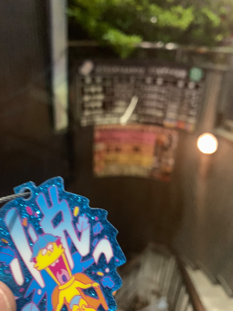 髭帽子さんのカプセルホテル&サウナ コスモプラザ赤羽のサ活写真