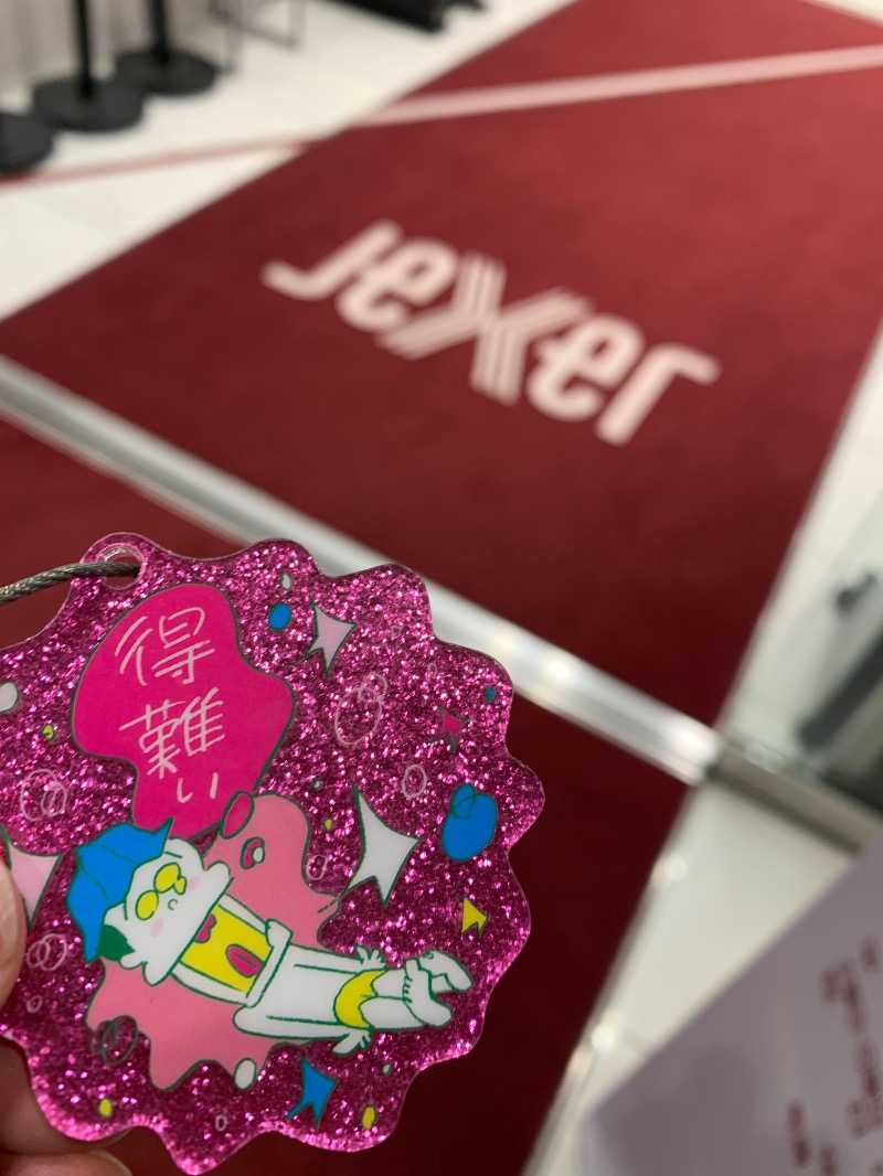 髭帽子さんのジェクサー・フィットネス&スパ24 新宿のサ活写真