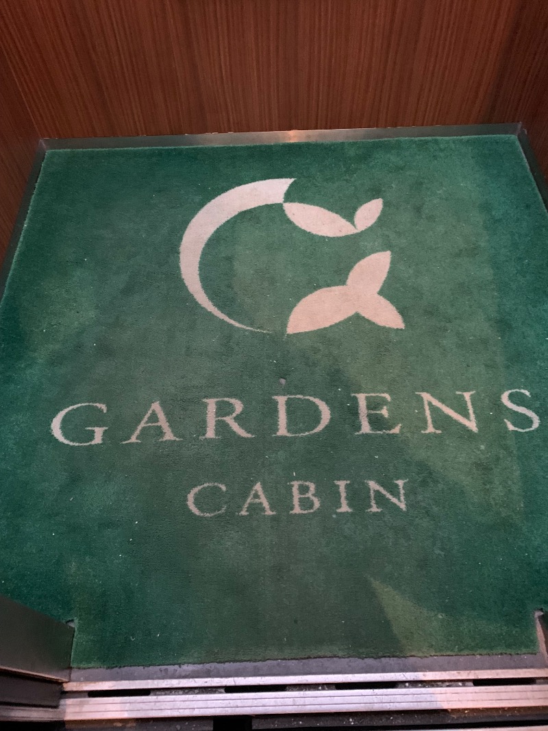 髭帽子さんのGARDENS CABIN (ガーデンズキャビン)のサ活写真