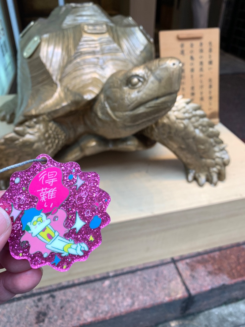 髭帽子さんの生姜サウナ 金の亀のサ活写真