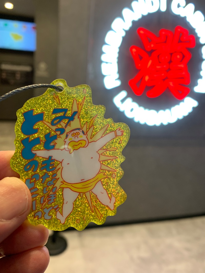髭帽子さんのライオンサウナ新橋 (レンブラントキャビン&スパ新橋内)のサ活写真