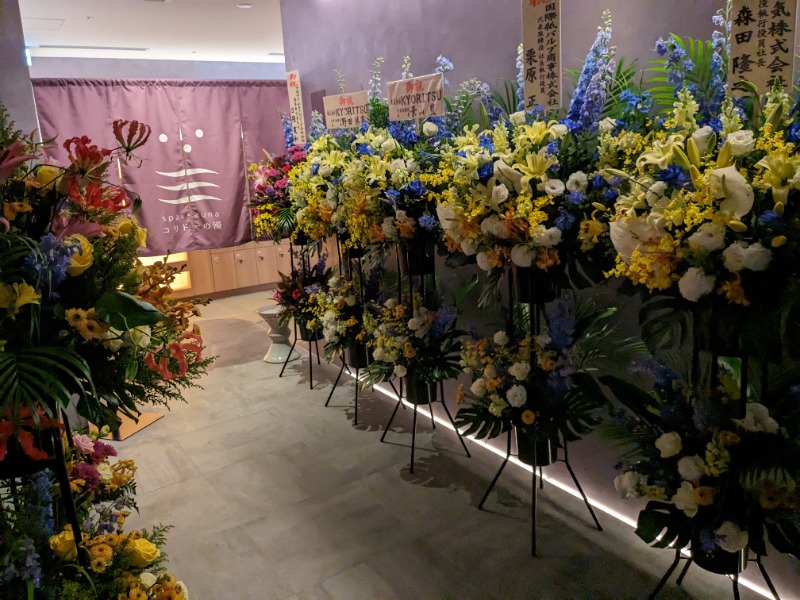 しぶがやさんのSPA&SAUNA コリドーの湯のサ活写真