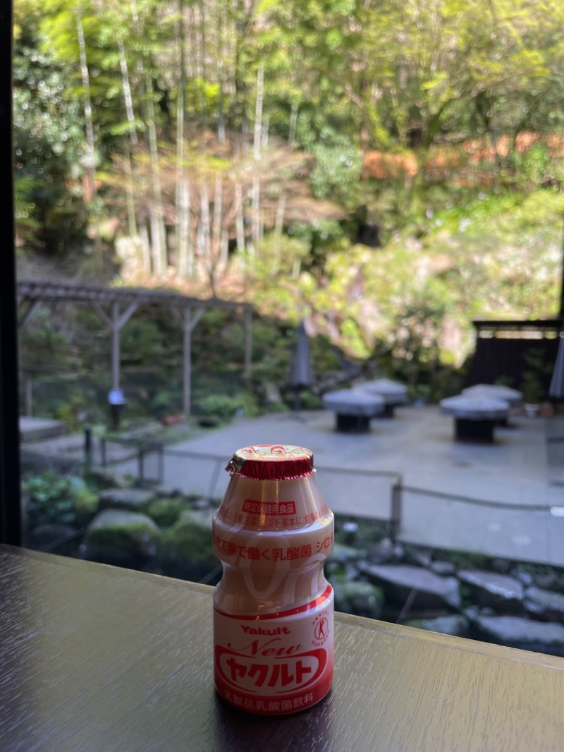 虫親父さんの箱根湯本温泉 天成園のサ活写真