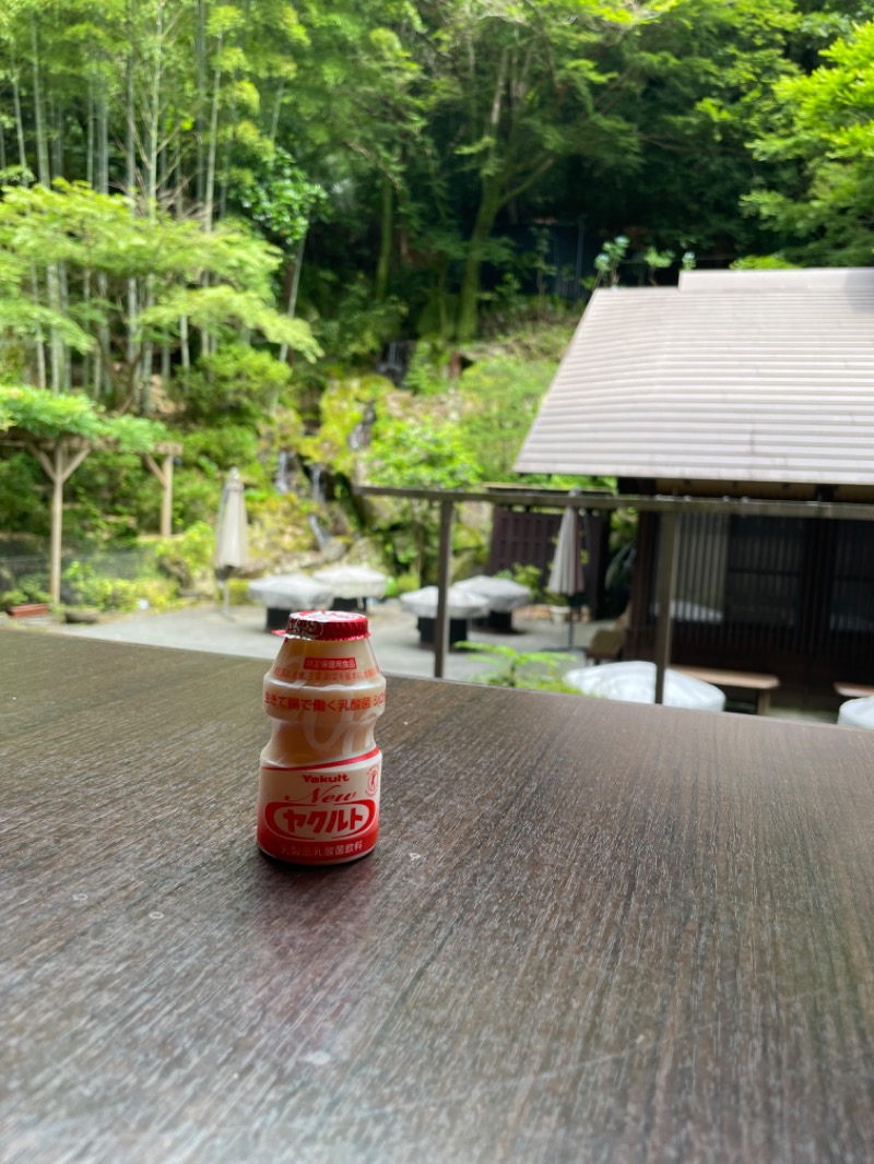 虫親父さんの箱根湯本温泉 天成園のサ活写真