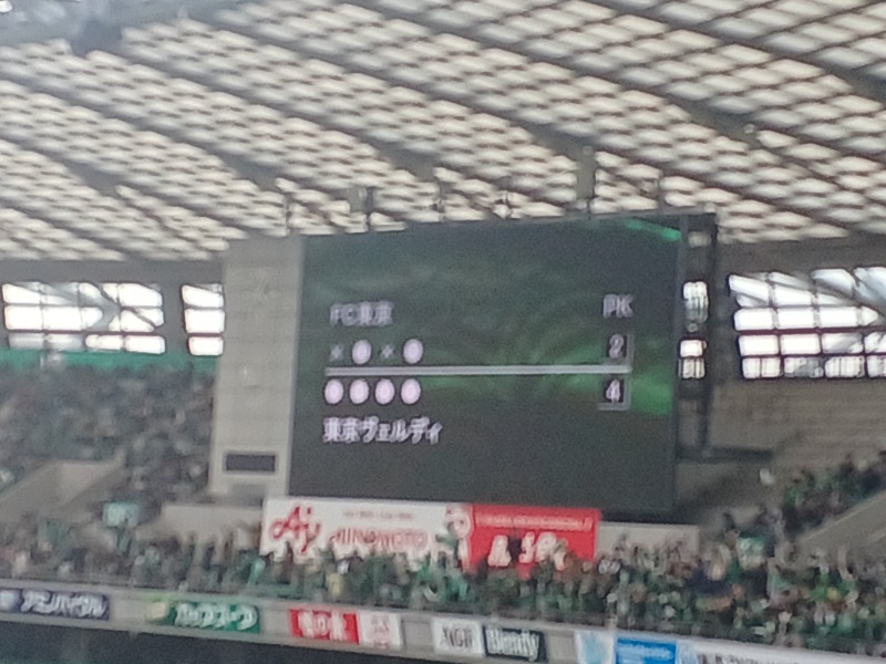 のぶさんの湯の郷ほのか 蘇我店のサ活写真