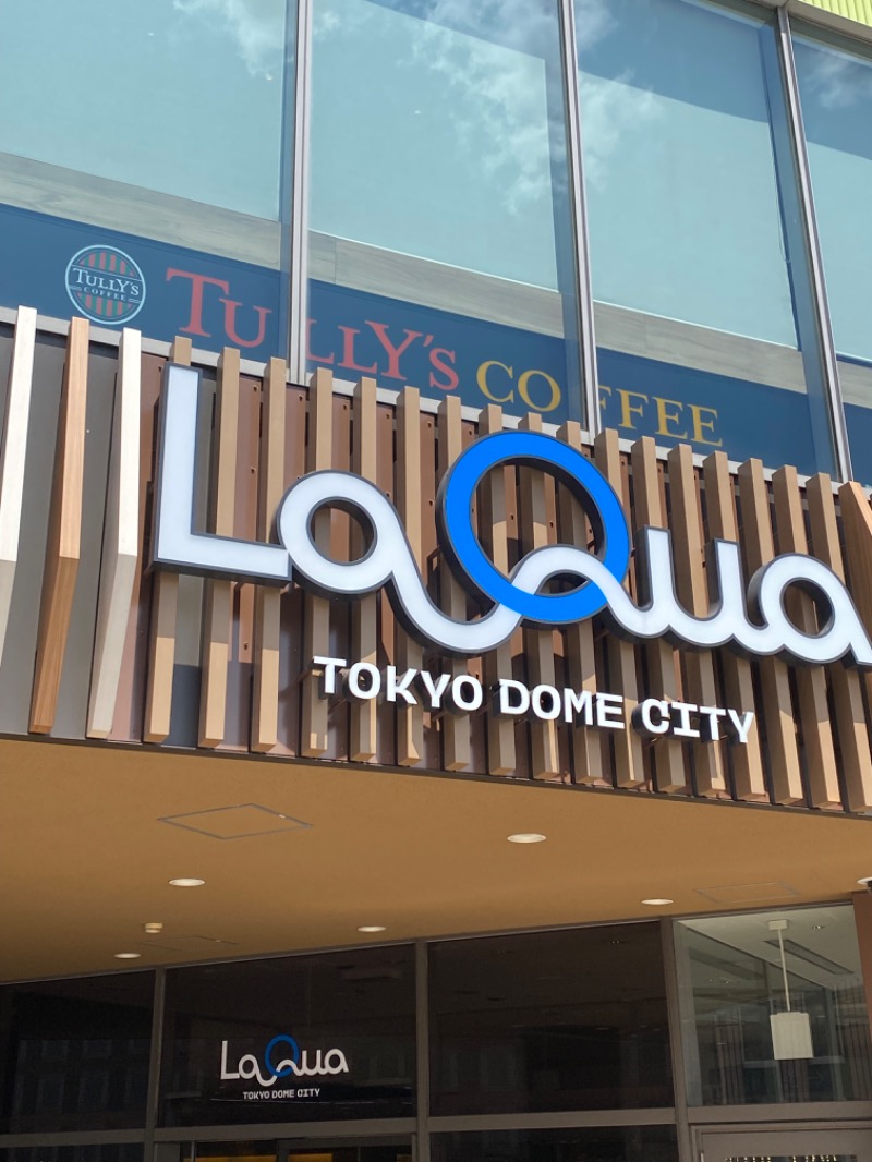 masayanさんの東京ドーム天然温泉 Spa LaQua(スパ ラクーア)のサ活写真